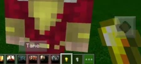 Приручение моба при помощи золотого изумруда