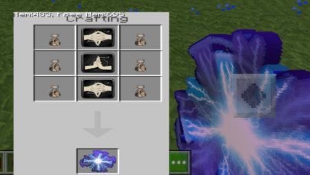 Рецепт крафта Хабатаку Чидори