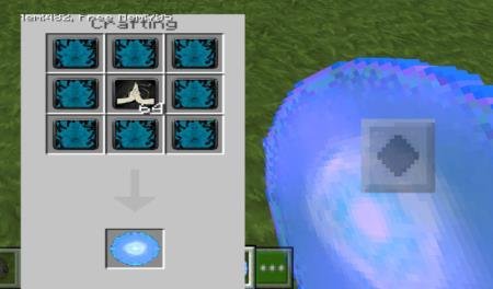 Рецепт крафта расенгана