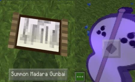 Призванный меч Мадары Гунбай