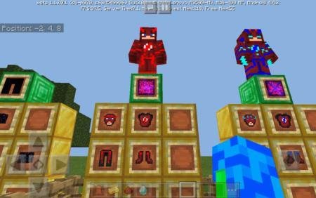 Рецепт крафта второго варианта костюма Флэша