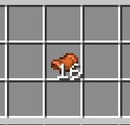 Объединённые в одном слоте 16 сёдел