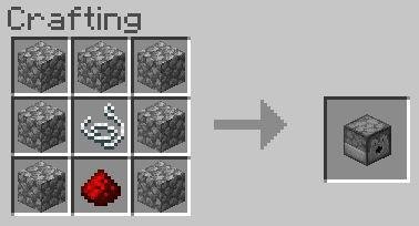 Рецепт крафта раздатчика