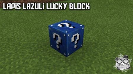 Лазуритовый лаки блок