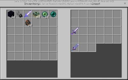 Пара мощных мечей, добавляемых модом, найденных в сундуке