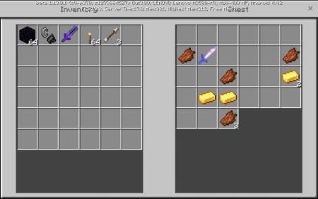 Золотые слитки, кожа и мощный меч, найденный в сундуке