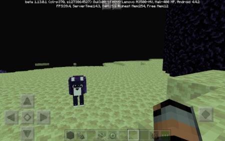 Галактический пёс в измерении Края