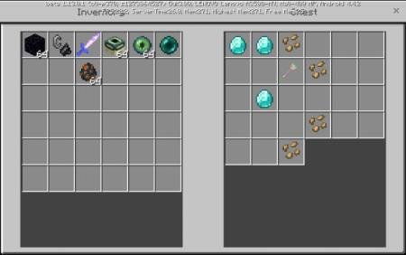 Сундук с алмазами и оружием внутри