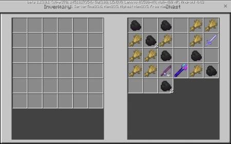 Целых три меча, добавленных модом, были найдены в сундуке