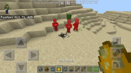 бомба-вонючка фортнайт