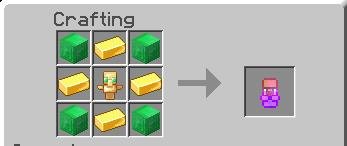 тотем снижения цены