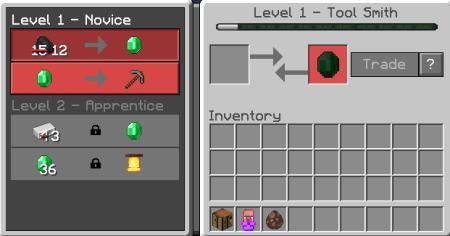 тотем снижения цены мод