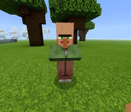 нищий деревенский житель