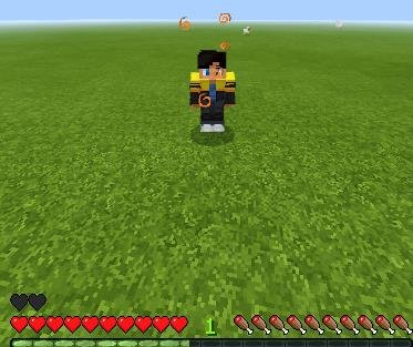 Увеличенное на 2 количество сердце игрока