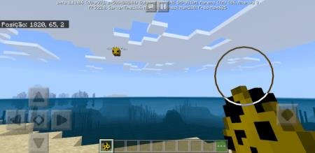 Милая пчела, запауненная игроком