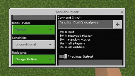 Ввод функции в командном блоке для работы мода