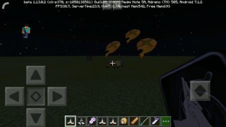 Активация джутсу