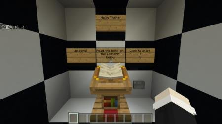 смертельный поиск кнопки