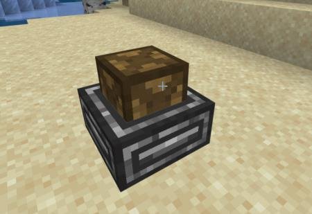 улучшенное хранилище мод