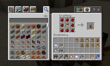 хранение предметов