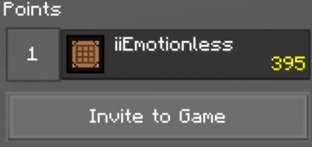 арена со снаряжениями майнкрафт