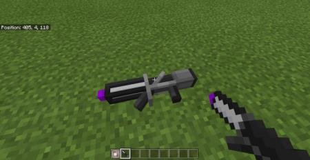 Ракетная установка на земле