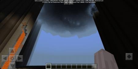 странное дополнение