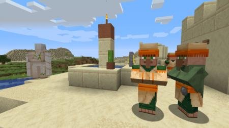 пустынные деревенские жители