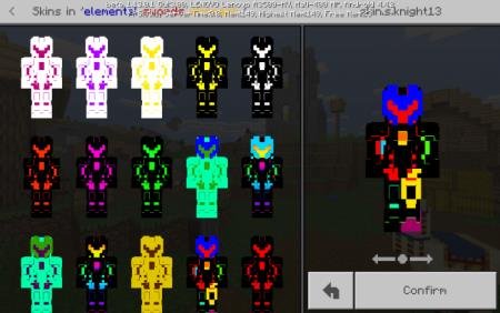 Первая часть различных скинов рыцаря, доступных игроку