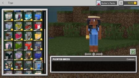 изменение вида скинов