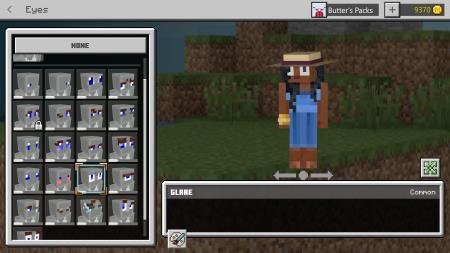 изменение вида