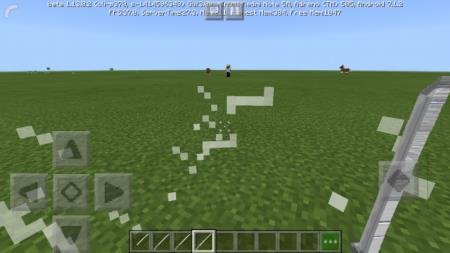 Меч Кикоку в руках у игрока и белая аура, окружающая его