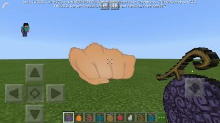 Фрукт Гому гому но ми бьёт кулаком издалека