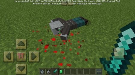 Анимация смерти вызывателя