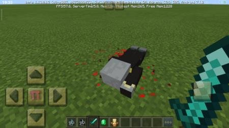 Анимация смерти поборника