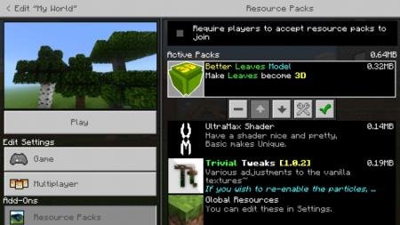 Настройки пакета текстур