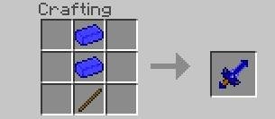 меч из эндиума