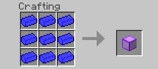 блок эндиума