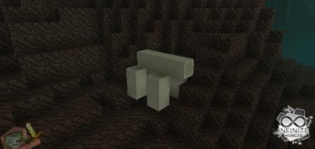 долина песка душ