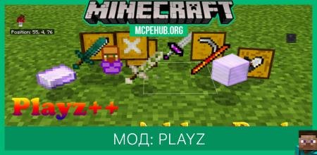Мод: Playz