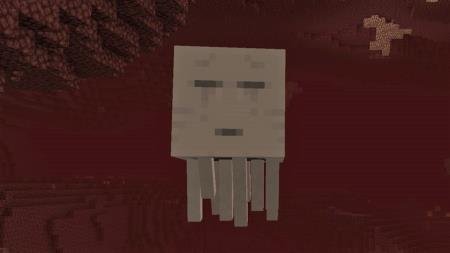 огромный гаст