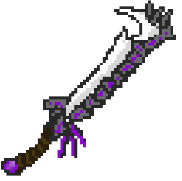 Неизвестный меч