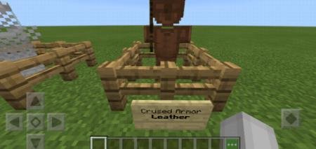 проклятая броня