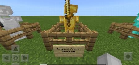 проклятая золотая броня