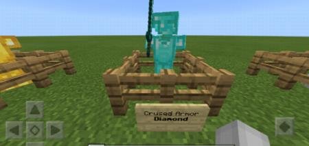 проклятая алмазная броня