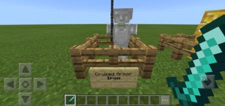 проклятая железная броня