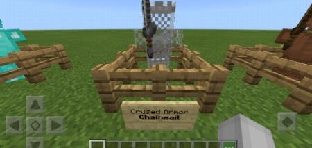 проклятая кольчужная броня