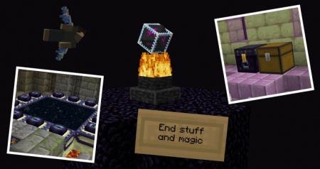 Появление предметов с текстурами из измерения Края