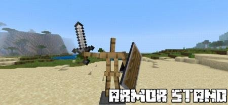 меч в руке текстуры