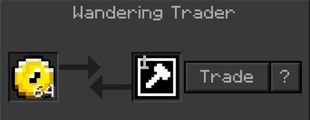 Торговля со Странником